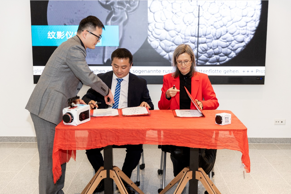 1764812809109249.png 搜狗高速浏览器截图20251204094359.png