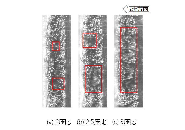 发动机密封结构6.png