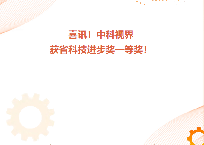 QQ20250521-142801.png