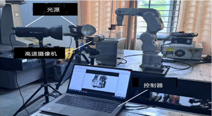 实验研究 | 千眼狼高速摄像机驱动精密制造创新
